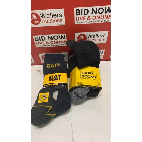 Lot 5023      
