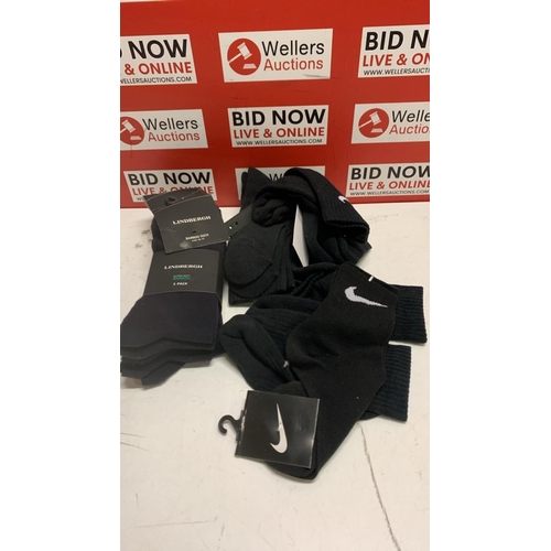 Lot 5024      