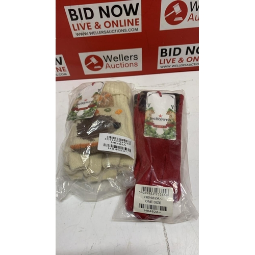 Lot 5026      