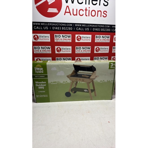 Lot 8026      