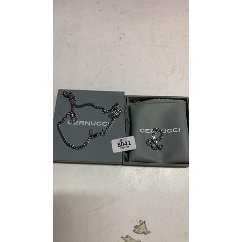 Lot 8041      