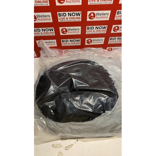 8044 - NEW ZOOPLUS MOCHI CAT BED