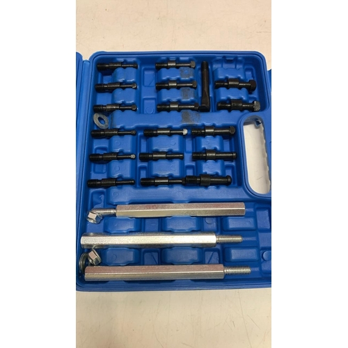 8047 - NEW UNIVERSAL PULLER BEARING EXTRACTOR REMOVAL TOOL KIT