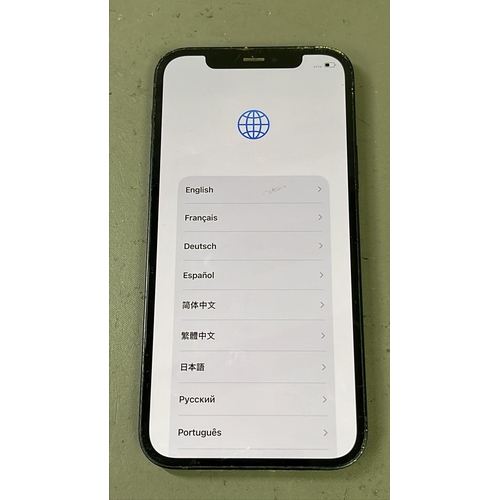Lot 9546      