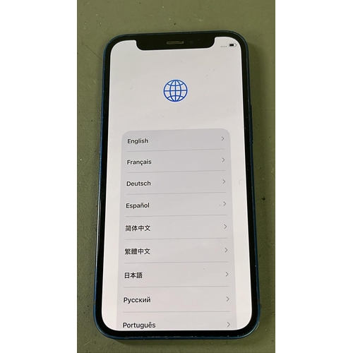 Lot 9549      