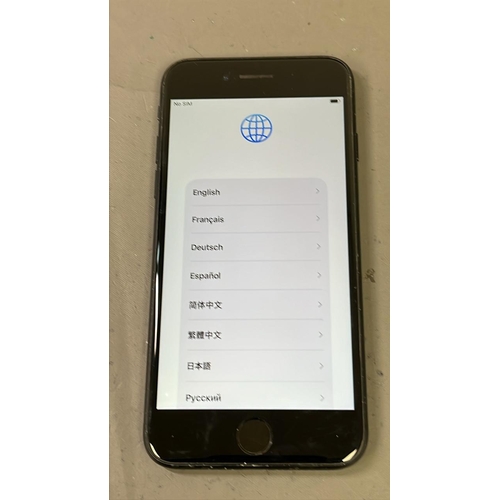Lot 9555      