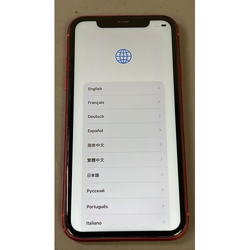 Lot 9556      