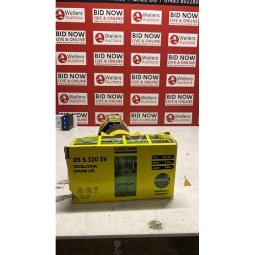 3012 - NEW KARCHER SPLASH GUARD / OSCILLATING SPRINKLER