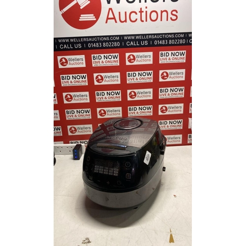 Lot 3015      