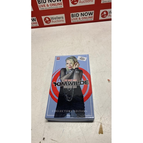 Lot 3024      