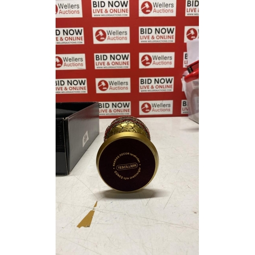 3038 - NEW GUNES ISALMIC TABLE DECOR GOLD EGG SCULPTURE FIGURE