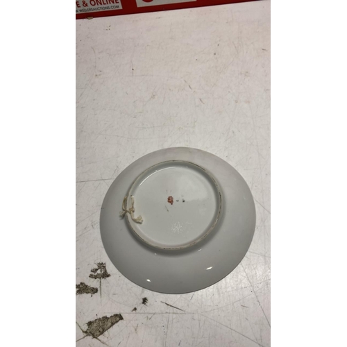 3040 - VINTAGE PORCELAIN PLATE (SOUVENIR FROM THE LOMONOSOV PORCELAIN FACTORY IN ST. PETERSBURG, RUSSIA)