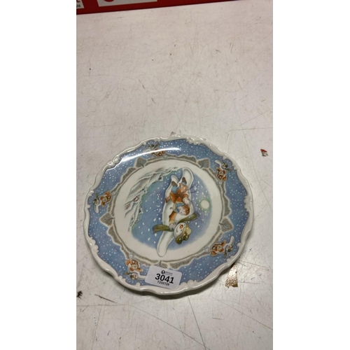 Lot 3041      