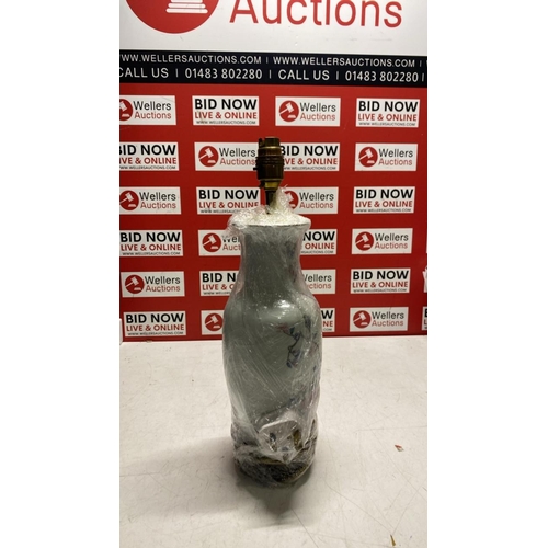 3043 - VINTAGE CERAMIC TABLE LAMP BASE