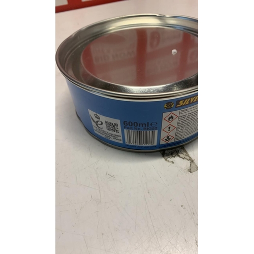 5014 - NEW BIG BOY STRUCTURAL HOLE FILLER SUPER TOUGH