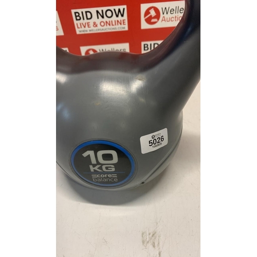 5026 - NEW 10KG CORE BALANCE KETTLEBELL