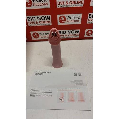 Lot 5029      