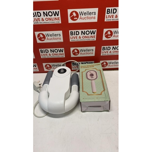 Lot 5039      