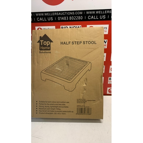 Lot 5047      