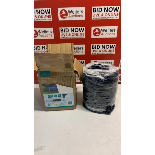 Lot 5050      