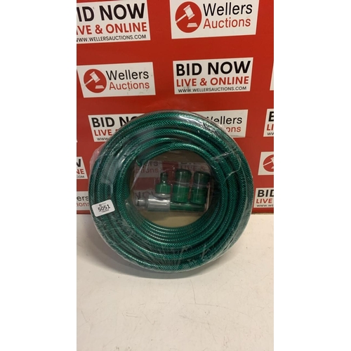 Lot 5051      