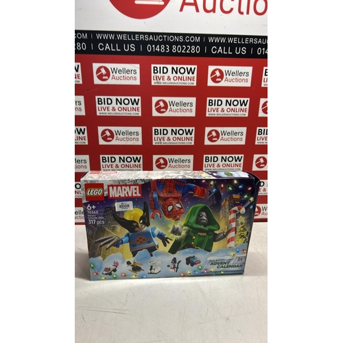 Lot 8008      