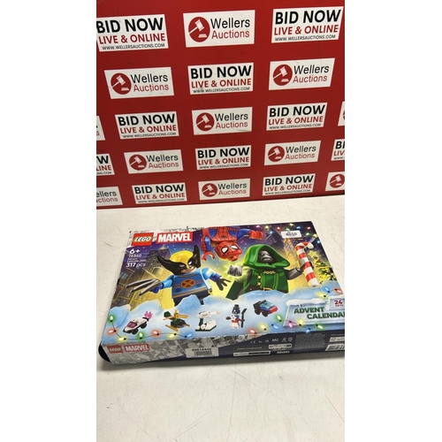 Lot 8010      