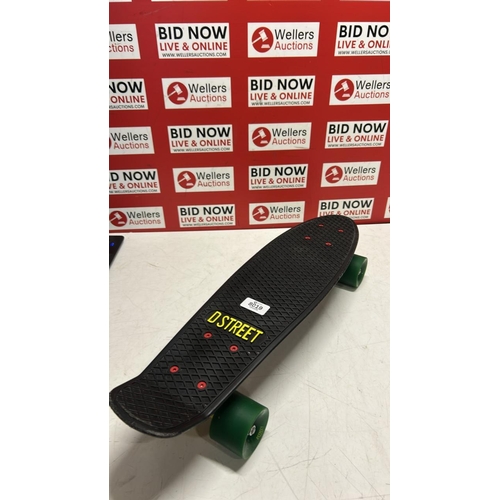 Lot 8019      