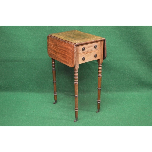 21 - Mahogany drop flap work table the top having two drop leaves over two short drawers with hoop handle... 