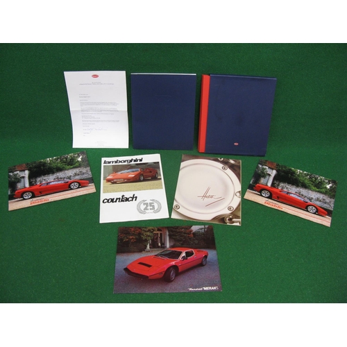 46 - Rare 2005 1st Edition Bugatti Veyron brochure with its protective sleeve and accompanying Bugatti co... 