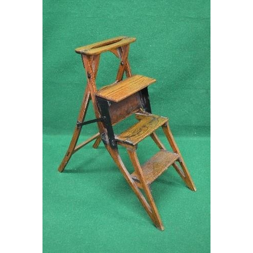 14 - Set of oak four step metamorphic library steps folding into a chair with shaped back rail and solid ... 