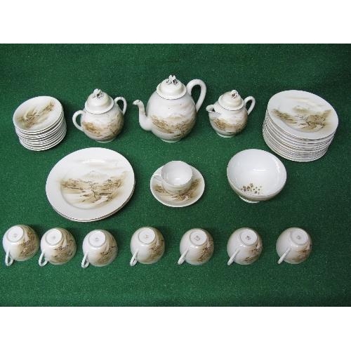 232 - Oriental eggshell china tea set to comprise: teapot, lidded sugar bowl, lidded jug, eight tea cups, ... 