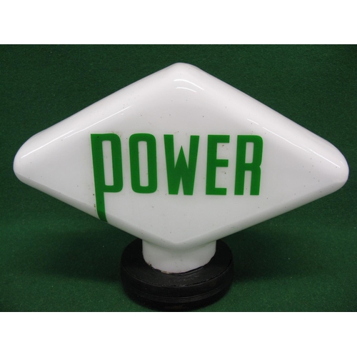 123 - Diamond shaped white glass fuel pump globe for Power, mounted on a weighted display base - 19