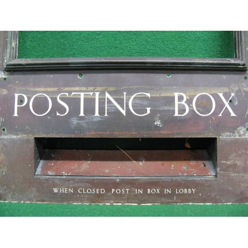 303 - Probably ex-bank bronze exterior posting box front plate with hinged flap - 18.5