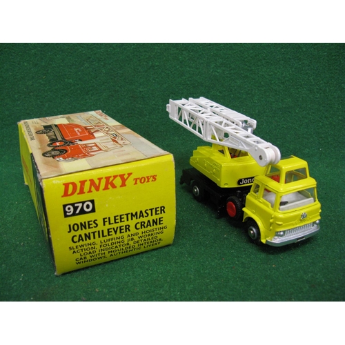 433 - Dinky 970 Jone Fleetmaster Cantiliver Crane in pale yellow, boxed with packaging