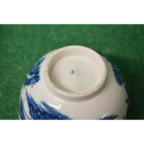 326 - Quantity of ceramics to include: pair of urn formed wall pockets, Royal Worcester dish having blue c... 