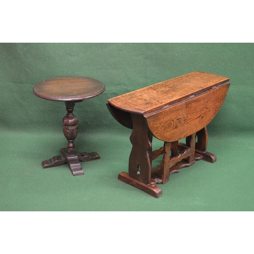 12 - Small oak drop leaf occasional table having bow drop leaves - 32