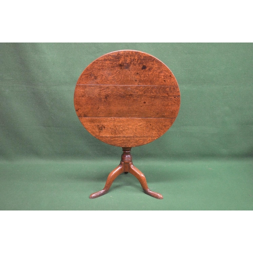 2 - Circular oak Georgian tip top tavern table standing on a tripod base - 29.75