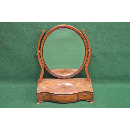 23 - 19th century mahogany serpentine fronted box base mirror having oval mirror supported on moulded upr... 