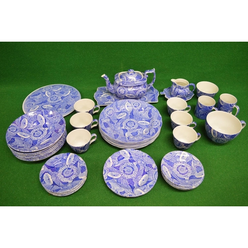 264 - Part Spode Blue Room Collection Sunflower pattern tea and dinner service to comprise: six dinner pla... 