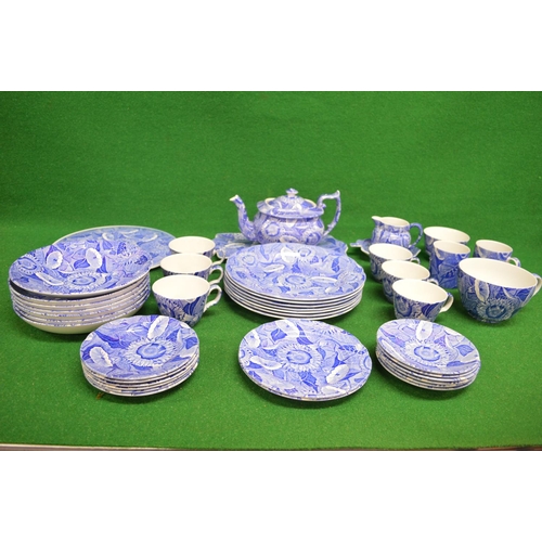 264 - Part Spode Blue Room Collection Sunflower pattern tea and dinner service to comprise: six dinner pla... 