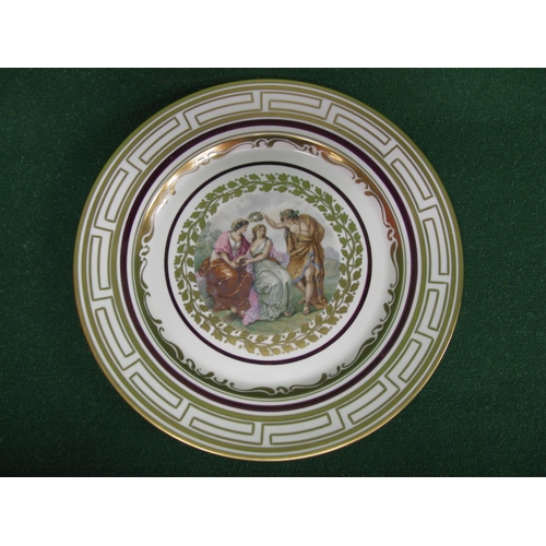 266 - Royal Copenhagen (second quality) cabinet plate having a white ground decorated with central panel o... 