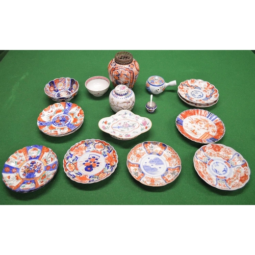 329 - Group of mostly Oriental ceramics to comprise: bulbous vase, ginger jar and cover, salt pot, Imari d... 