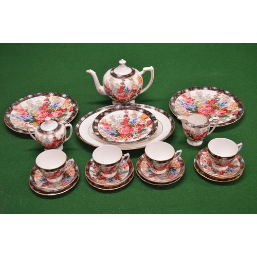 338 - Ralph Lauren Hampton Floral teaset by Wedgwood of floral and tartan pattern to comprise: four cups, ... 