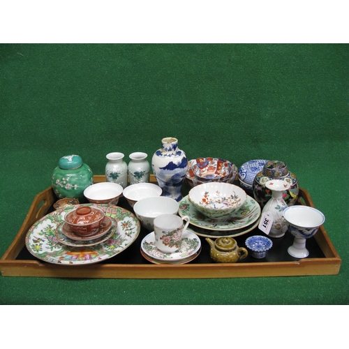 351 - Collection of Oriental ceramics to include: green ground ginger jar and cover, lidded bowl, blue and... 