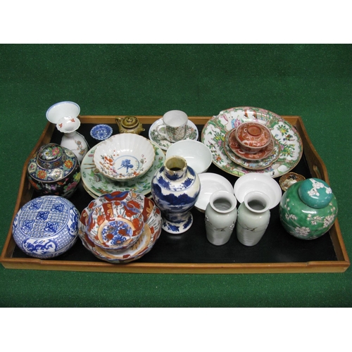 351 - Collection of Oriental ceramics to include: green ground ginger jar and cover, lidded bowl, blue and... 