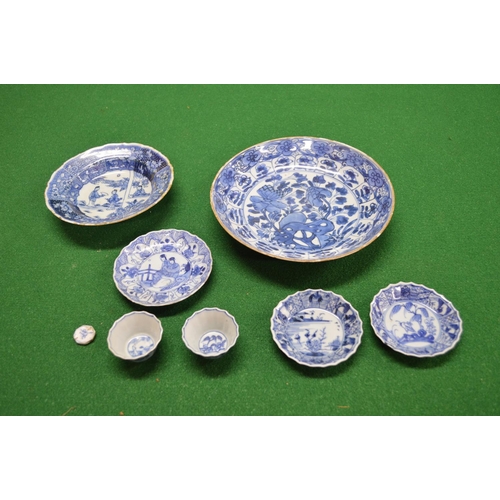 357 - Quantity of Oriental blue and white china to comprise: circular dish having leaf back stamp - 8.75