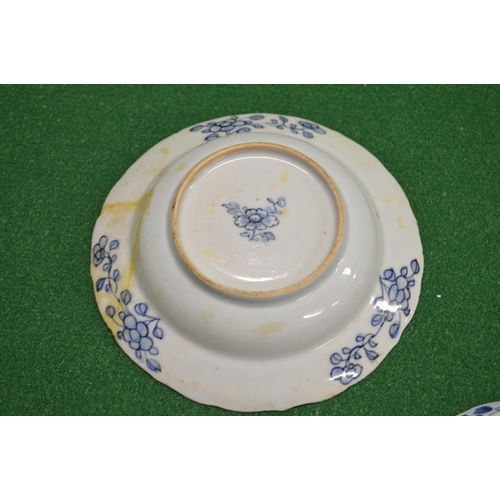 357 - Quantity of Oriental blue and white china to comprise: circular dish having leaf back stamp - 8.75