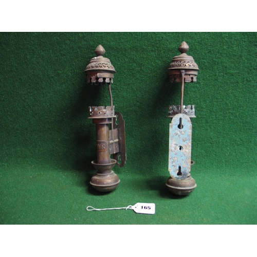 165 - Two copper ornate wall lights embossed GWR (glass missing and age unknown) - 13