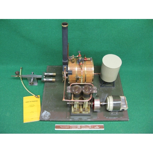 207 - Large bespoke stationary steam plant comprising of: 7